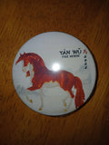 Breyer horse custom button Yanwu