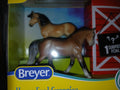Breyer  stablemate 2026 Mystery set