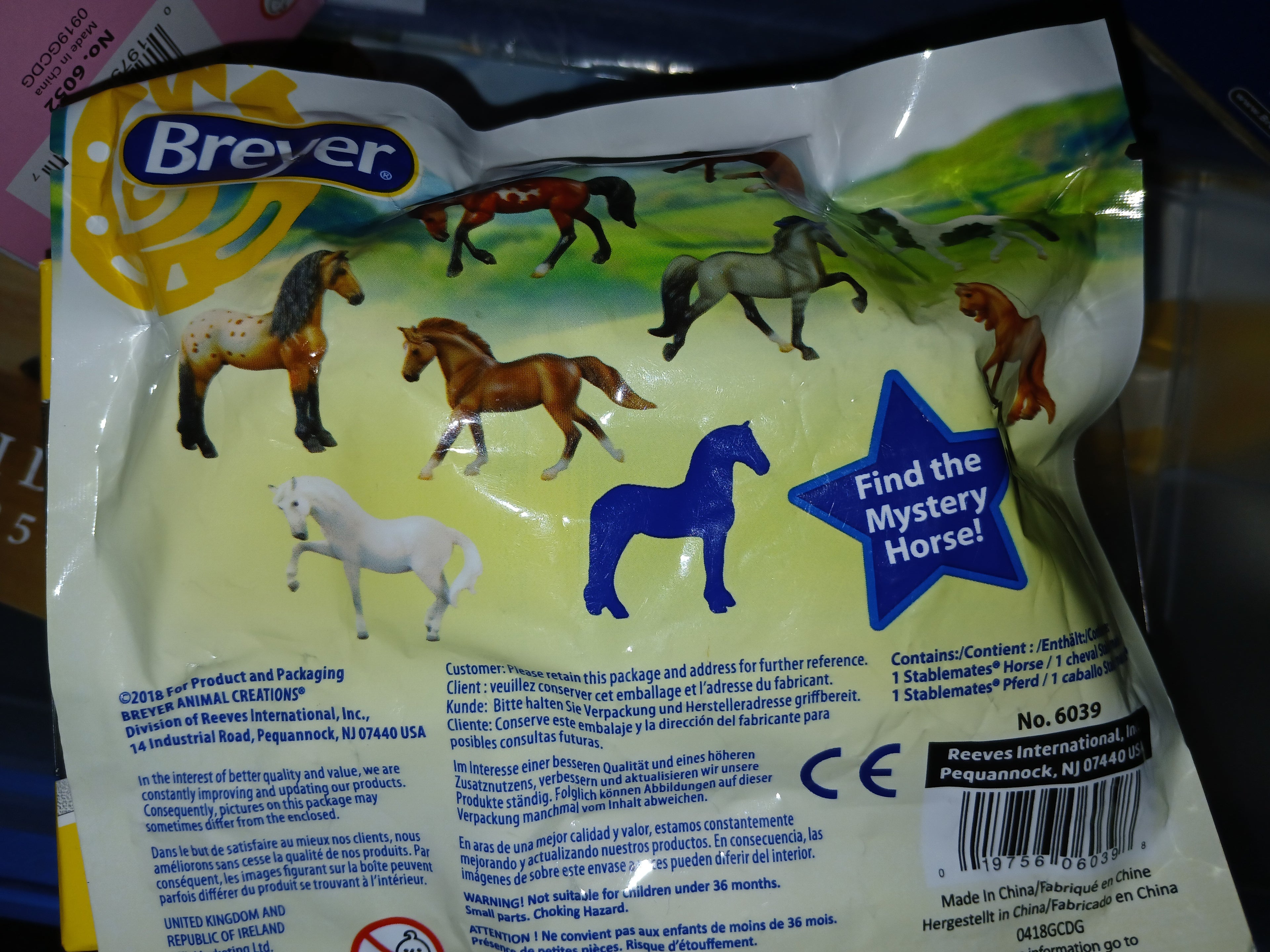 Breyer  stablemate retired mystery bag